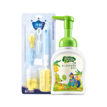 子初奶瓶果蔬清洗剂250ml+多功能奶瓶清洁刷6件套杯刷宝宝奶瓶除垢剂
