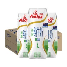88VIP: 安佳 进口脱脂纯牛奶250ml×24盒