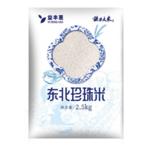 京喜 东北珍珠米 2.5kg*1