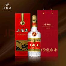 五粮液 WULIANGYE 晶质长城版 52度 浓香型白酒 750ml 单瓶 礼盒装