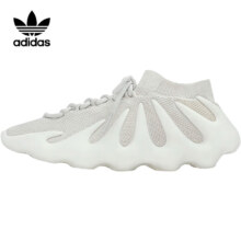 20点开始：adidas 阿迪达斯 Yeezy 450 火山小笼包灰白椰子450饺子鞋H68038