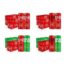 可口可乐 Coca-Cola 碳酸饮料 烟花罐 可乐+雪碧 330ml*20罐*2箱