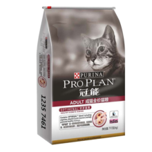冠能猫粮 英短美短优护益肾宠物成猫全价猫粮 5.5kg