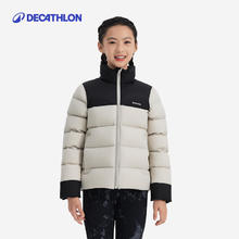 迪卡侬 DECATHLON 儿童面包羽绒服 8885615