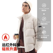 安踏 ANTA 速暖羽绒丨短款四防羽绒服男冬季立领防风夹克防泼水外套上衣