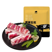京东跑山猪 黑猪五花肉800g *3件、需凑单