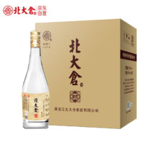 预售：北大仓 粮香 酱香型白酒 53度500mL*6瓶 整箱装
