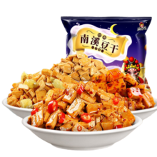 好巴食 南溪豆干 办公室休闲零食分享装即食小吃食品 麻辣烧烤五香泡椒 【4口味混合】1001g约40包