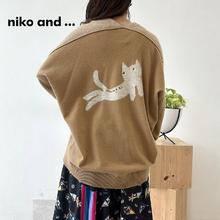 88VIP会员：niko and ... 津森千里 女士毛衣 143375