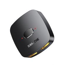 山泽 HV-300 HDMI2.0双向切换器 黑色