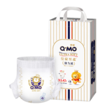 奇莫（Q-MO）皇家至柔纸尿裤【超市同款】柔软透气婴儿尿不湿弹力裤防漏 内裤式拉拉裤 L码46片【9-14kg】