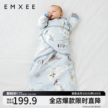 EMXEE 嫚熙 婴儿多功能葫芦型睡袋新生儿童宝宝襁褓投降式睡袋防惊跳春秋季 旅行地图 73cm