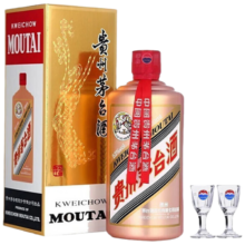 京东百亿补贴：MOUTAI 茅台 飞天茅台 玫瑰金 53%vol 酱香型白酒 500ml 单瓶装
