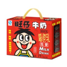 88VIP：旺旺 旺仔牛奶原味125ml*24盒