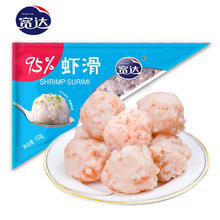 宽达 鲜虾滑 150g 虾肉含量95% 手打火锅食材