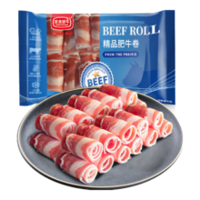 膳之牛&农夫好牛 进口原切牛肉卷1斤 涮火锅食材 生鲜牛肉