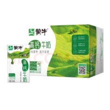蒙牛 高钙牛奶 利乐包 250ml×16盒*2件