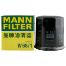 曼牌（MANNFILTER）机油滤清器机滤机油滤芯W68/1金刚自由舰远景S1帝豪GS/GX7EC7/GC7
