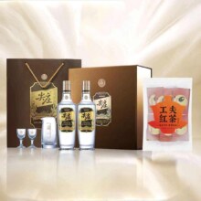 PLUS会员:川红 工夫红茶21g 赠尖庄高光礼盒52度500mL*2