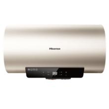 海信 Hisense DC60-W1513T 储水式电热水器 60L 2000W