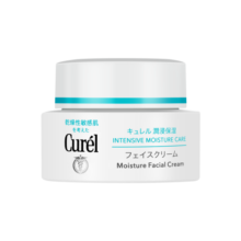 珂润（Curel）润浸保湿面霜40g 舒缓滋润敏感肌可用