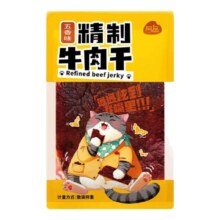 再降价：阿品 精制牛肉干 手撕牛肉 五香味 25g+凑单品