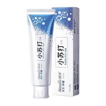 纳美 源生·护龈小苏打牙膏 海盐小苏打 160g