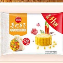 再降价: 思念 水饺 1.08kg/54只 任选 × 5件