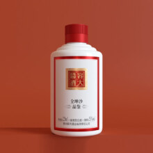容大酱酒全坤沙酱酒品鉴装125ml