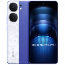 百亿补贴：iQOO Neo9S Pro+ 智能学生游戏手机 12+256G