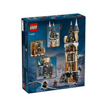 LEGO 乐高 76430 猫头鹰棚屋拼搭积木