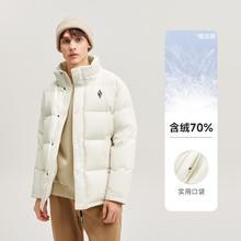 斯凯奇 雅钻系列 梭织短款羽绒服外套L423M176 米白色/00PS L