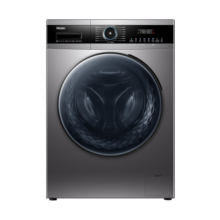 海尔（Haier）滚筒洗衣机全自动 洗烘一体机带烘干EG100HMATE71S 家用家电国家补贴以旧换新一级能效
