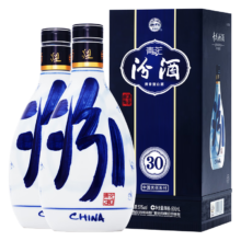plus会员：汾酒 青花30 53度 500ml*2瓶 2020年老酒 海外版
