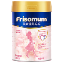 美素佳儿妈妈 （Frisomum） 孕产妇配方奶粉（调制乳粉）400g
