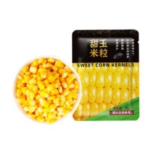 14日10点开始、百亿补贴万人团：低脂东北甜玉米粒80g*5袋 开袋即食轻食水果玉米粒