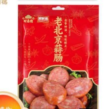 财卤德 熟食礼盒 老北京蒜肠300g