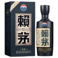 赖茅 传承蓝 53%vol 酱香型白酒 500ml 单瓶装