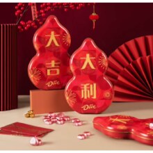 再降价、13日20点、限量2000件：德芙巧克力大吉葫芦礼盒132g