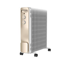 Midea 美的 NY2213-18GW 电热油汀 13片