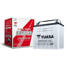 汤浅 Yuasa)汽车电瓶蓄电池55B24LS 12V 本田思域 上门安装