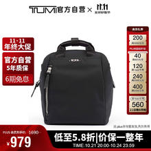 TUMI 途明 女士时尚简约商务双肩包 0481581DO/黑色