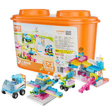 今日必买：BLOKS 布鲁可积木 大颗粒积木桶儿童家园过家家益智玩具