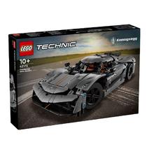 百亿补贴：乐高 LEGO 机械组系列42173柯尼塞格