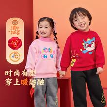 清仓合集 懿琪宝贝宝宝冬季新年衣服