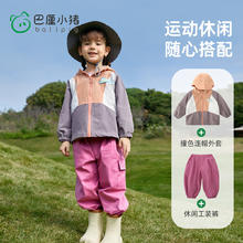 巴厘小猪 BALIPIG 纯棉工装裤休闲裤