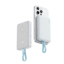 限湖北地区：酷态科 CukTech 磁吸电能块充电宝自带线 10000mAh 22.5W