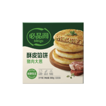 Plus会员：必品阁 早餐系列多款任选 酥皮馅饼 猪肉大葱味 300g3个装 买4件+凑单