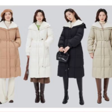 20点开始：eral 艾莱依 长款羽绒服 女新款 颜色任选