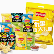 88VIP！Lay's 乐事 Lay\'s 乐事 薯片超值大礼包 400g